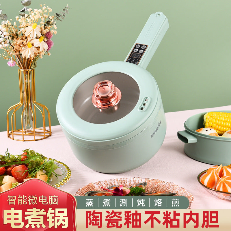 Green Multifunctional Electric Hot Pot, 1.5L Long Handle