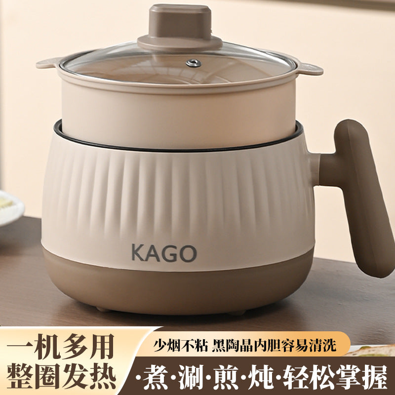 Compact Black Ceramic Electric Cooking Pot, 1.8L