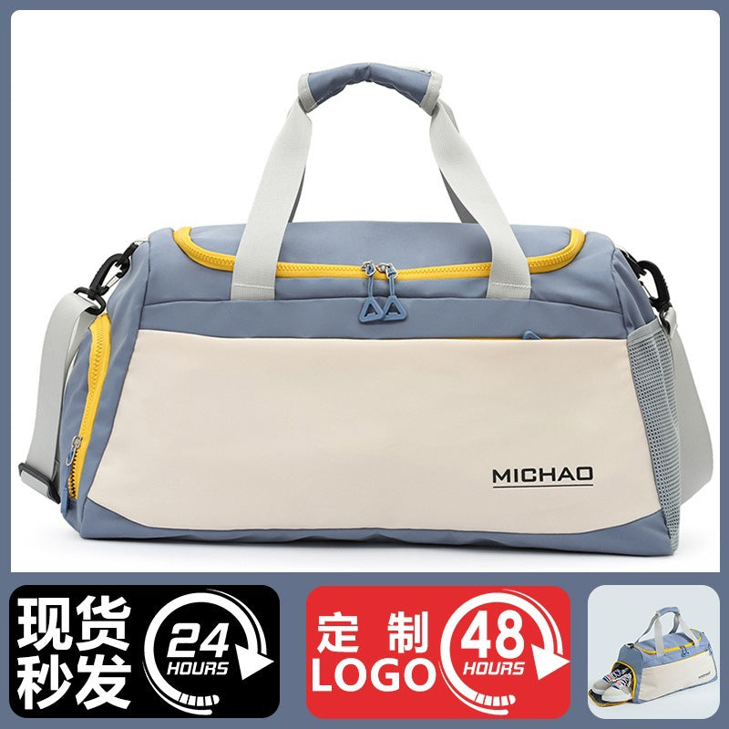 Large Capacity Wet Dry Separation Swimming & Fitness Bag