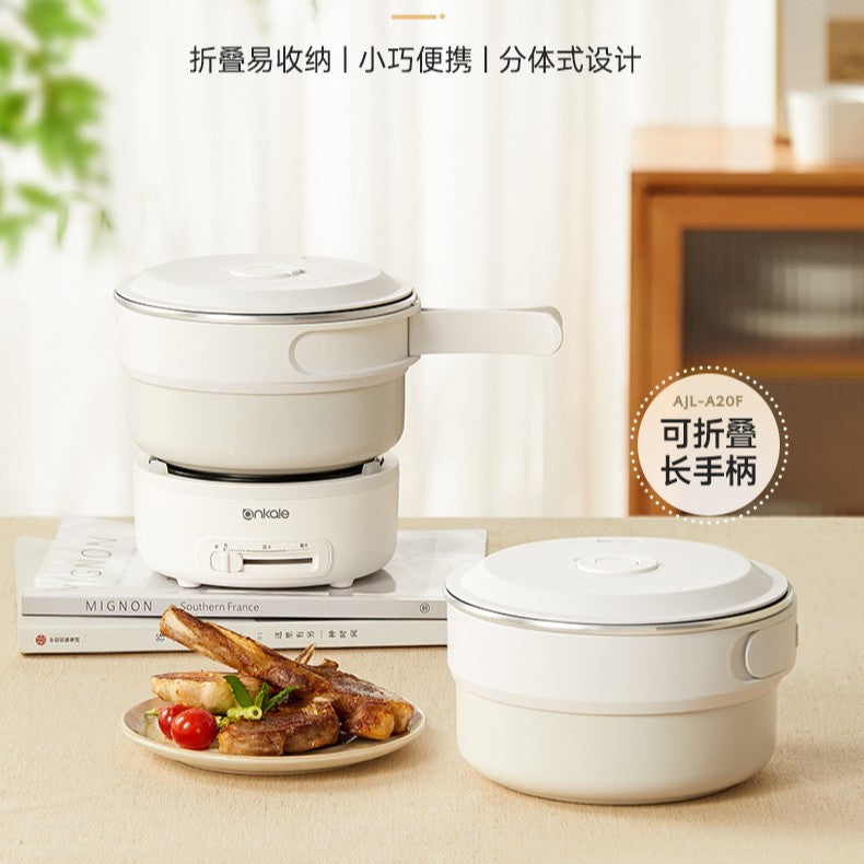 Foldable Portable Electric Cooking Pot, Travel-Friendly