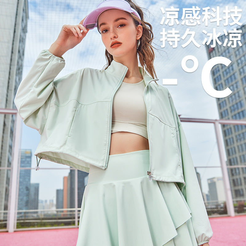 Women's UV Protection Loose Fit Outdoor Sports Jacket