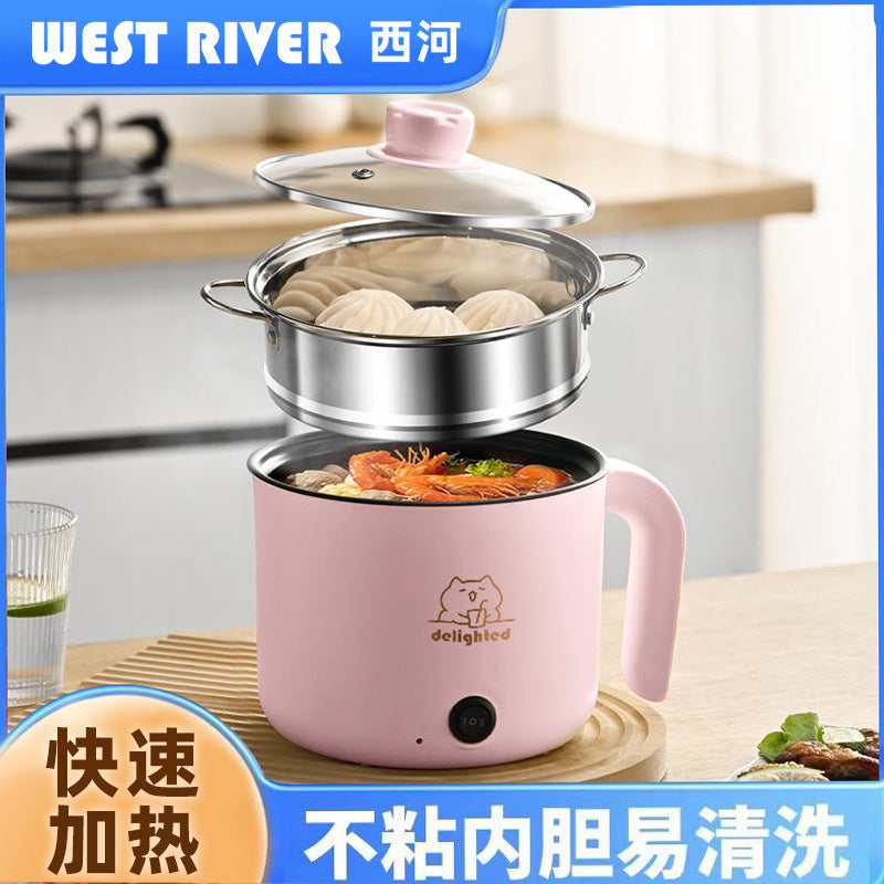 Multifunctional Electric Hot Pot, Pink or Blue, 1.8L