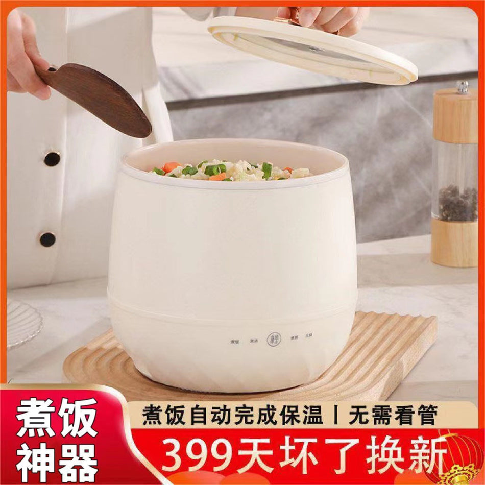 Cute Mini Electric Cooking Pot, Multi-Function Control