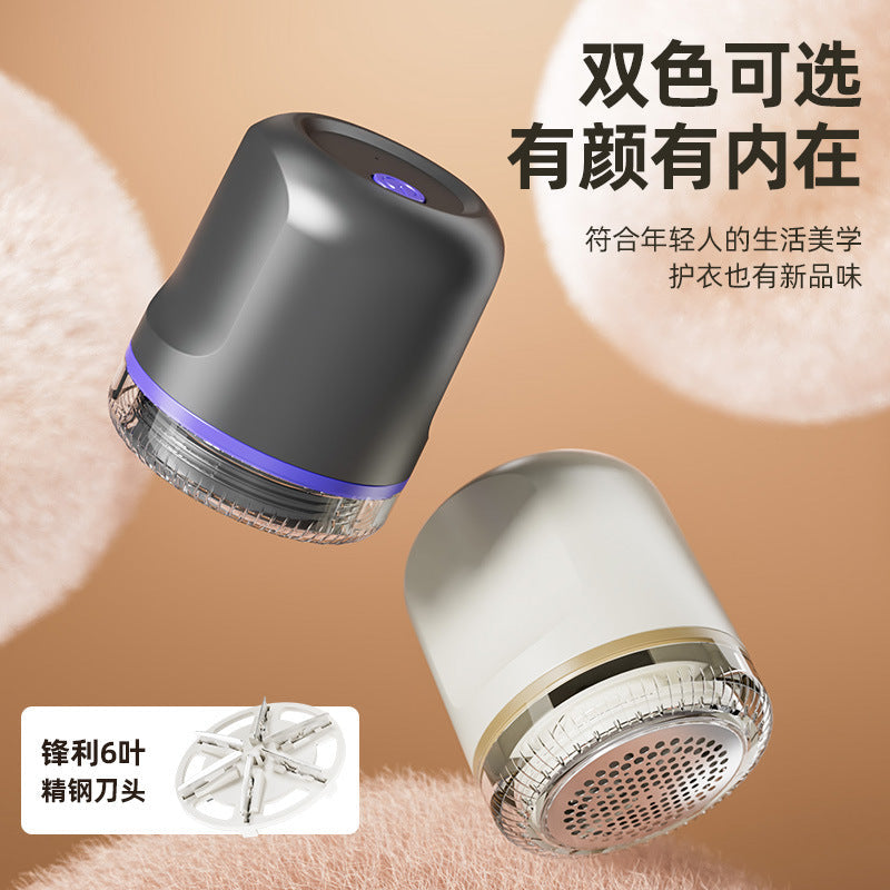 USB Rechargeable Electric Hair Ball Trimmer