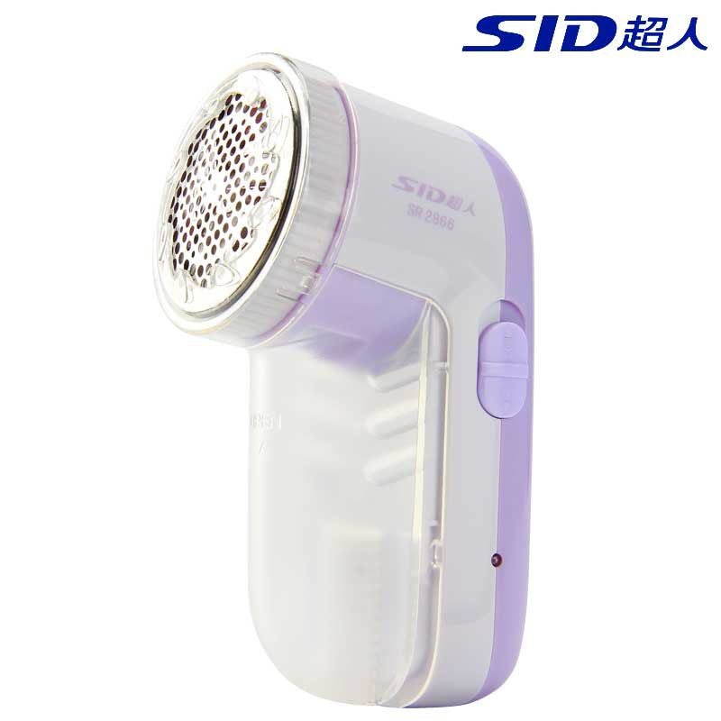 Rechargeable Hair Ball Trimmer