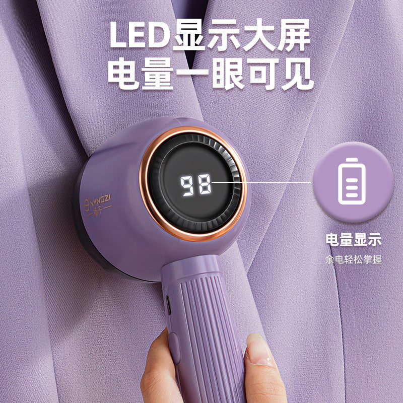 USB Rechargeable Digital Display Lint Remover