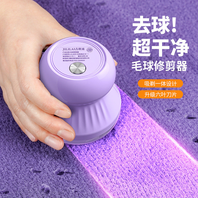 Portable Rechargeable Fabric Shaver