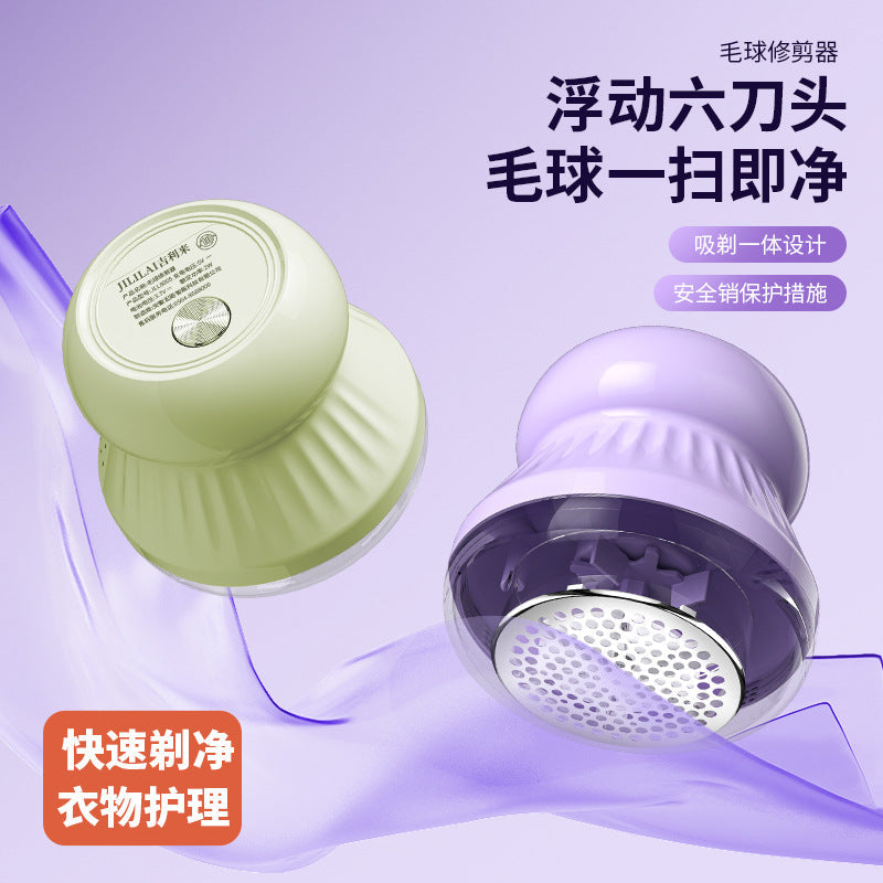 Portable Rechargeable Fabric Shaver