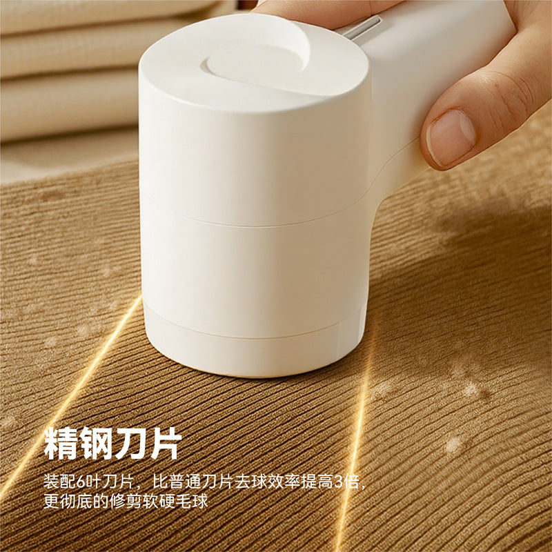 Good Strength M 11 Electric Lint Remover