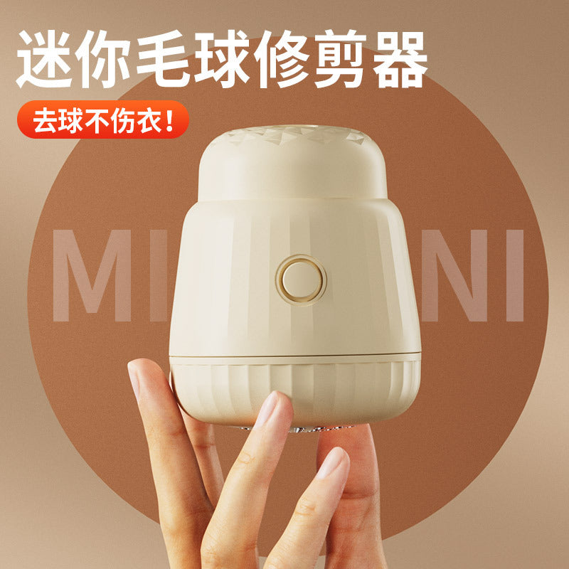 Rechargeable Household Lint Remover