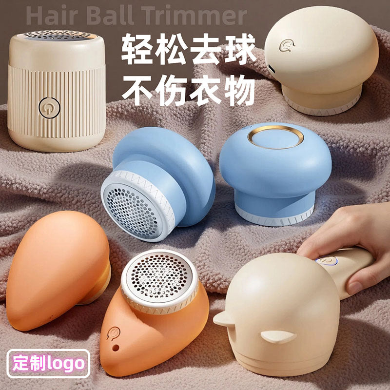 Rechargeable Portable Fabric Lint Remover