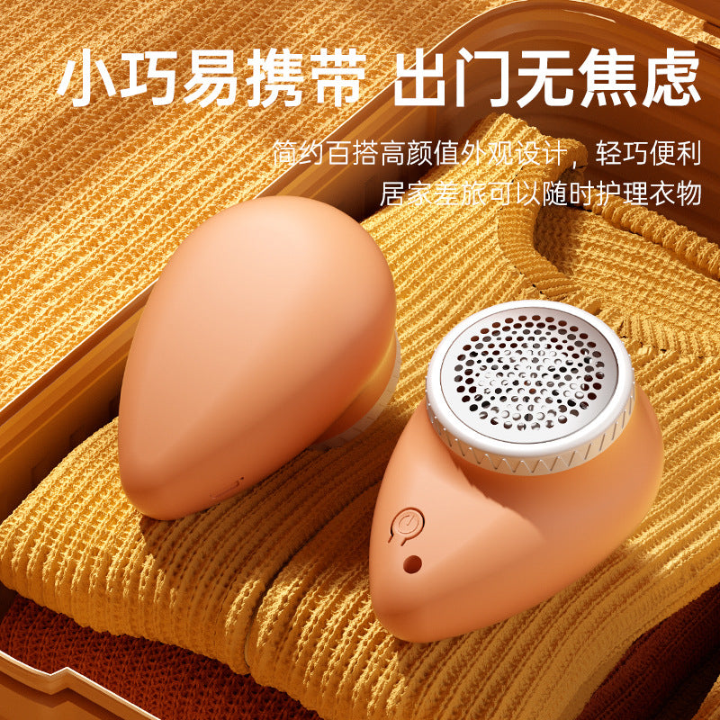 Rechargeable Portable Fabric Lint Remover