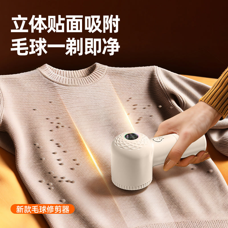 Yuncheng C1 Electric Lint Remover