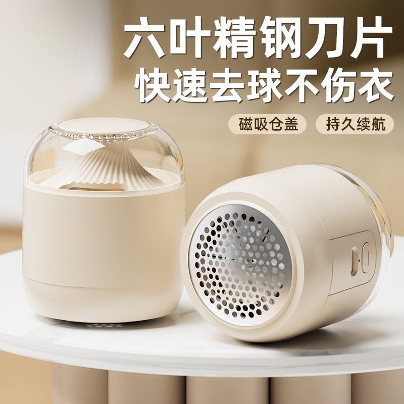 Portable Rechargeable Electric Lint Remover