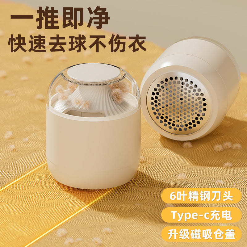 Portable Rechargeable Electric Lint Remover