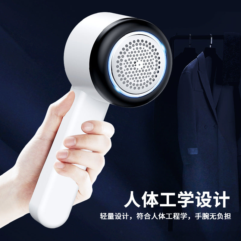 Cross-Border Rechargeable Electric Lint Remover