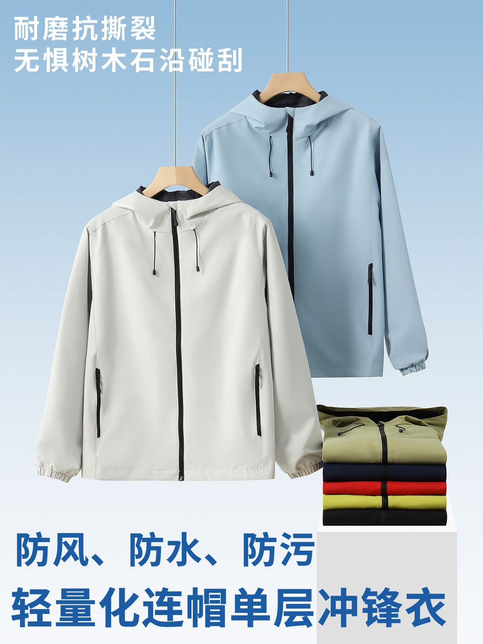 Unisex Hooded Waterproof Windproof Outdoor Workwear Jacket