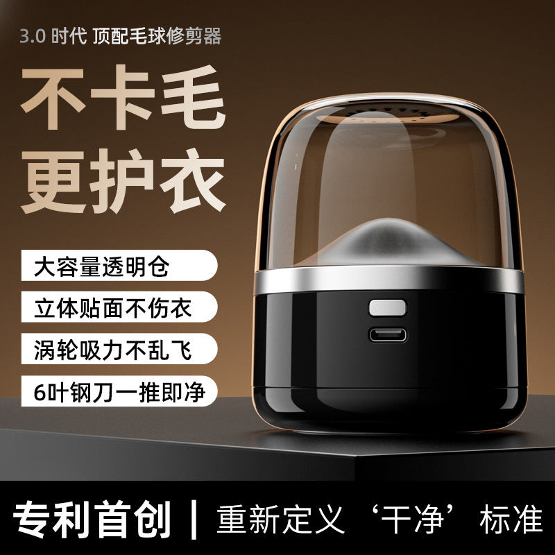 Wireless Rechargeable Lint Remover