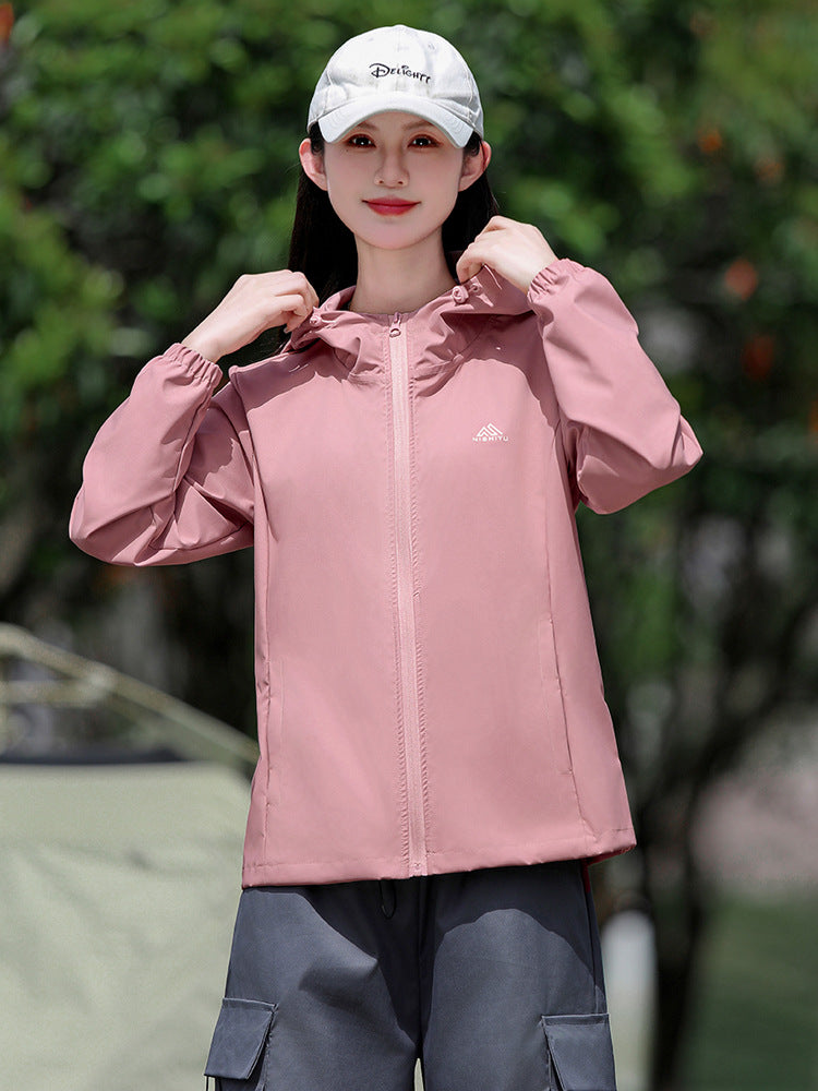 Women's Lightweight Hooded Sports Windbreaker Jacket