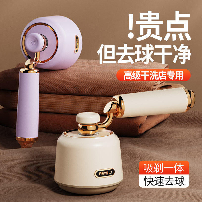 Retro Fur Ball Rechargeable Electric Lint Remover