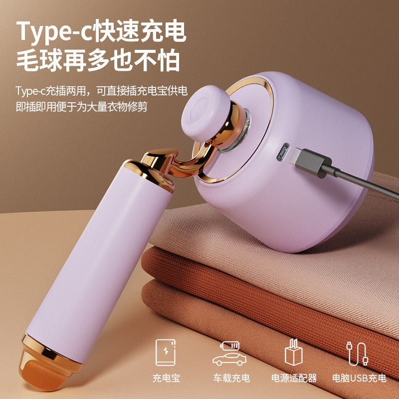 Retro Fur Ball Rechargeable Electric Lint Remover