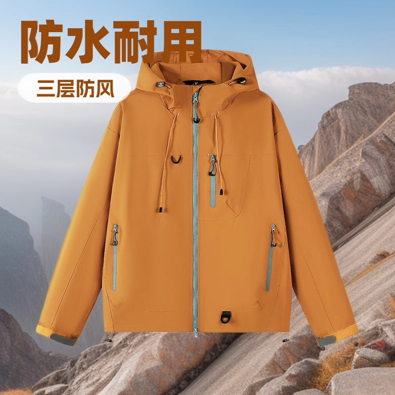 Unisex Three Proof Hooded Waterproof Outdoor Jacket