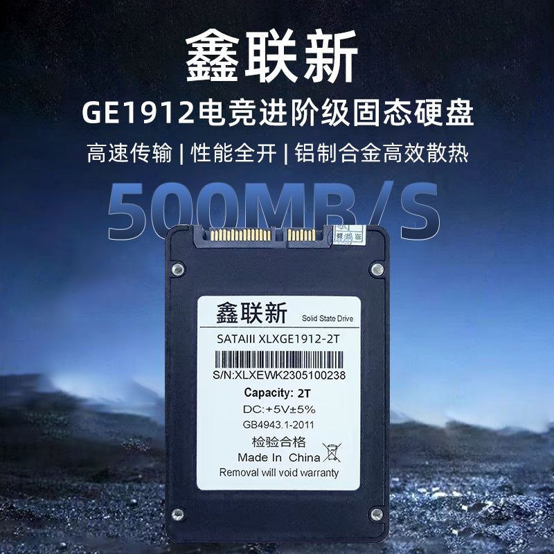 2.5 Inch SATA SSD Solid State Drive for Laptop Storage