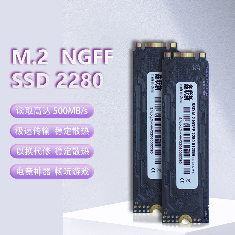M.2 SATA SSD 512GB 1TB NGFF Solid State Drive Storage
