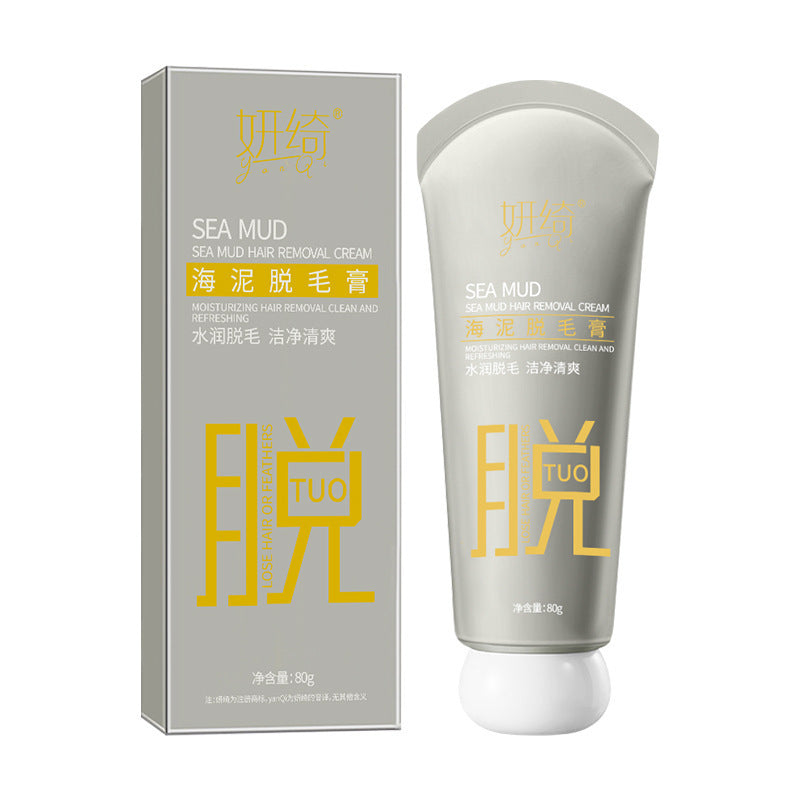 Yanqi Sea Mud Hair Removal Cream, 80ml, Mild Formula