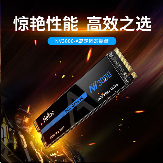 Netac NV3000A 512GB M.2 NVMe SSD Solid State Drive
