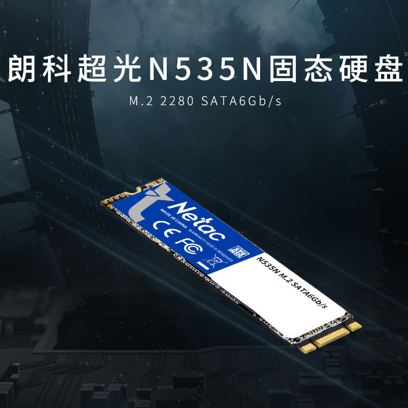 Netac N535N M.2 SATA 2280 NGFF SSD for Laptop Storage