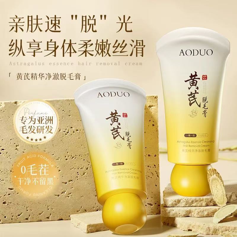 Astragalus Extract Hair Removal Cream, Gentle 60g
