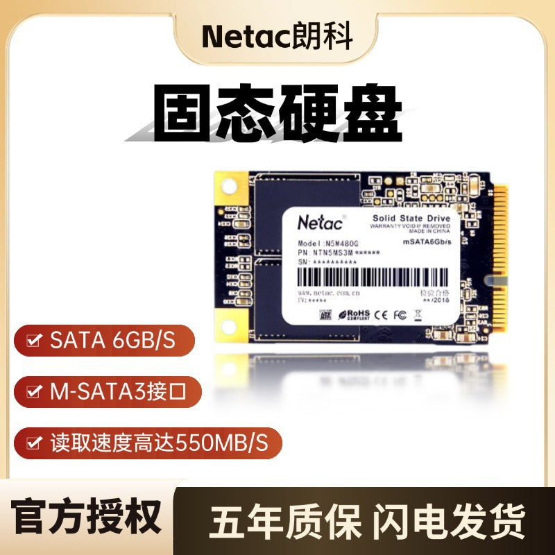 Langke 1TB mSATA SSD Solid State Drive for Laptop Desktop