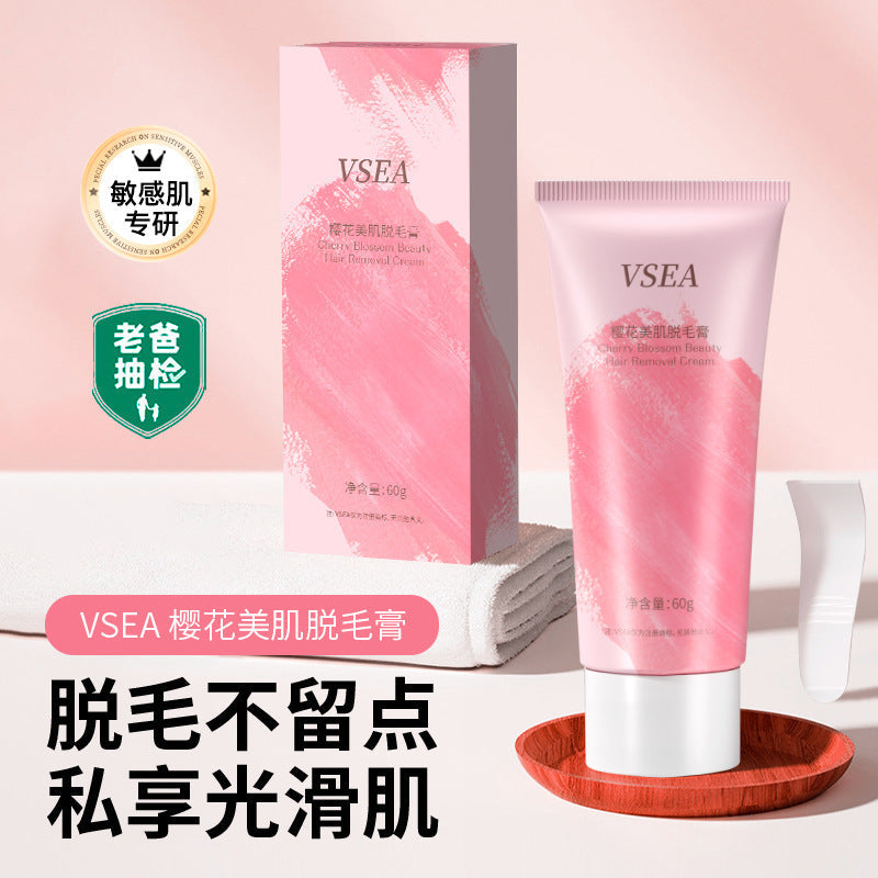 Cherry Blossom Foam Hair Removal Mousse, 60g