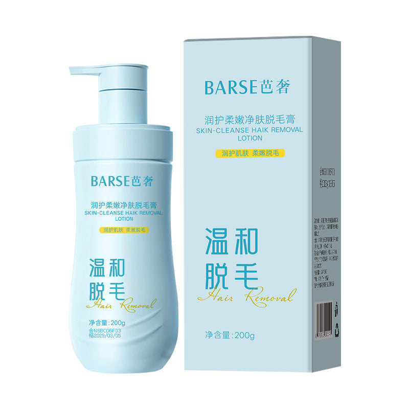 Bashu Softening Purifying Hair Removal Cream, 200g