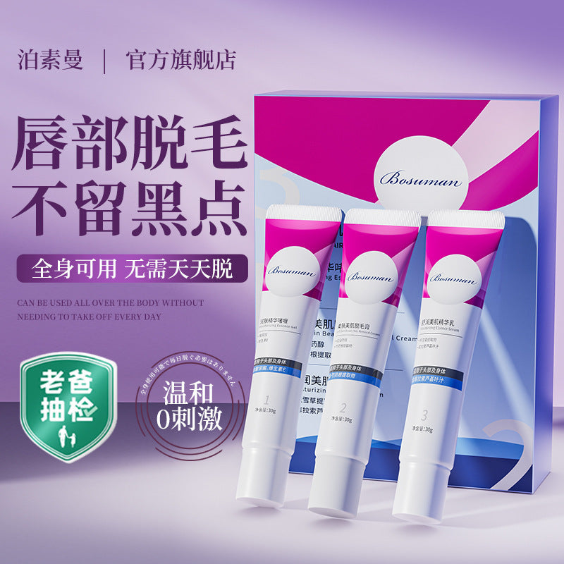 Posman Moisturizing Whole Body Hair Removal Cream, 90g