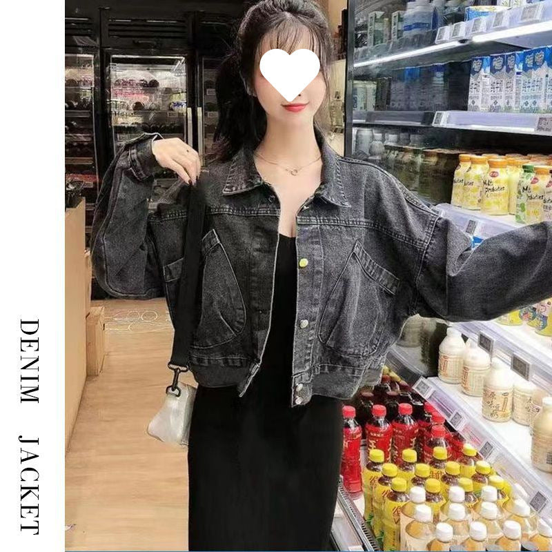 Women's Slim Fit Denim Jacket with Polo Collar