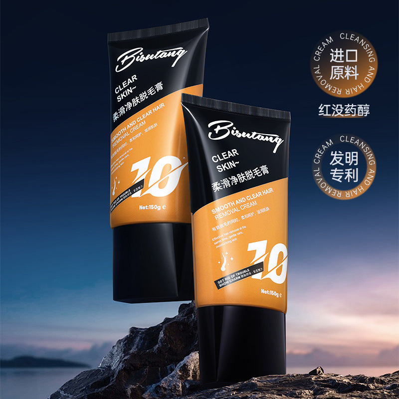 Bisutang Smooth Cleansing Hair Removal Cream, 150g