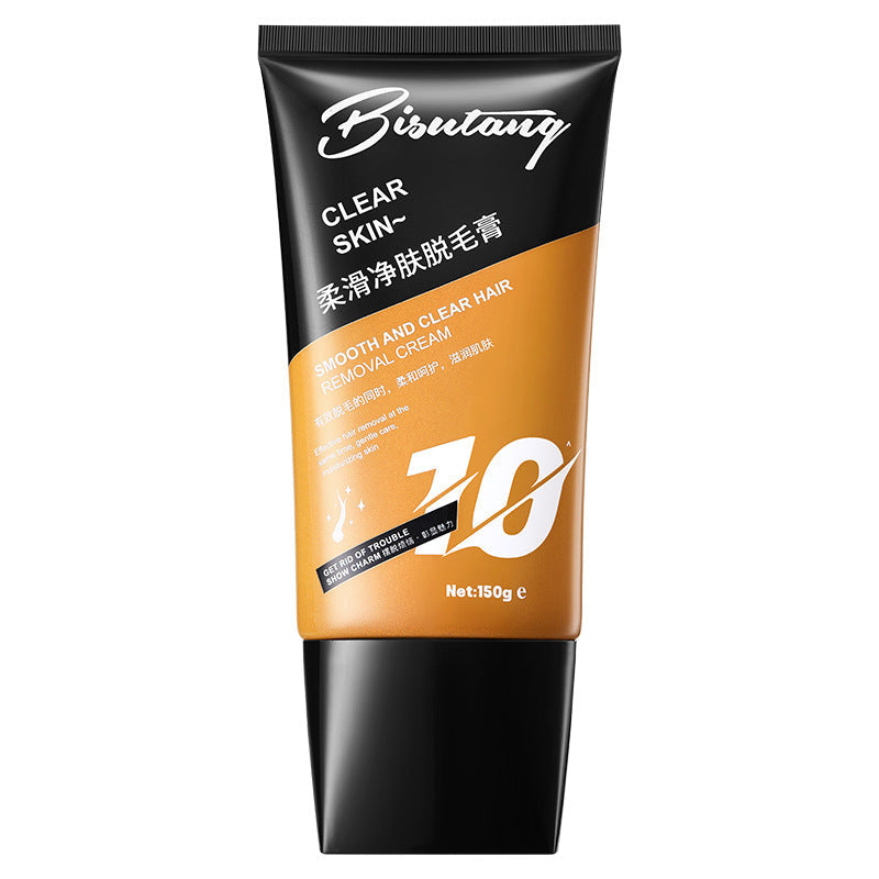 Bisutang Smooth Cleansing Hair Removal Cream, 150g