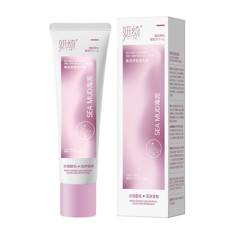 Yanqi Sea Mud Purifying Hair Removal Cream, 120g