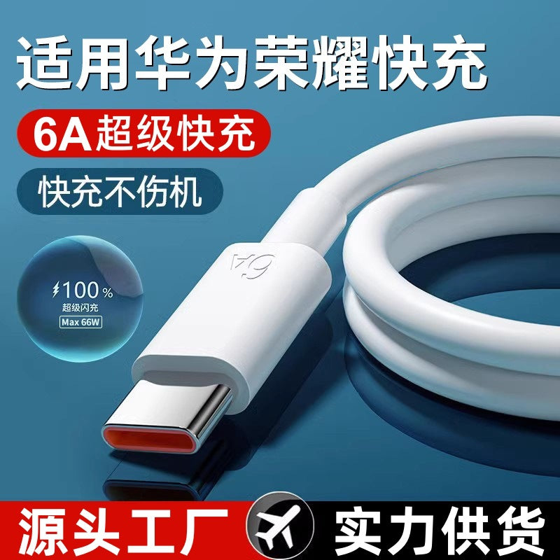 Huawei 6A USB Fast Charging Data Cable