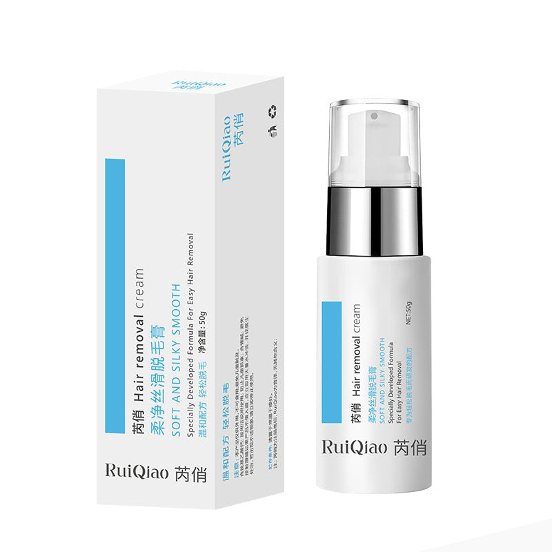 Ruiqiao Silky Smooth Hair Removal Cream, 50g