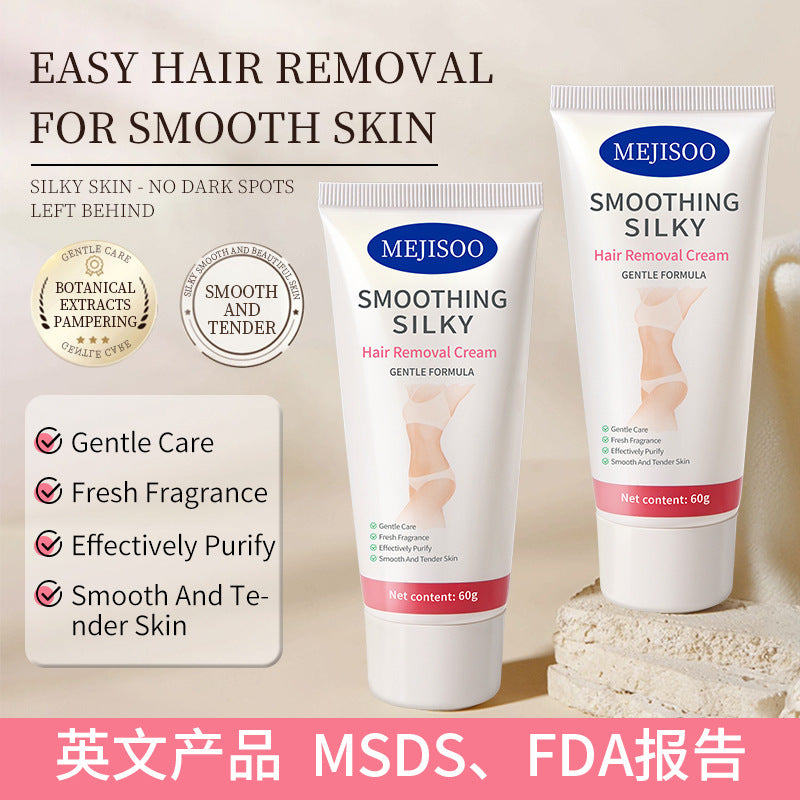 MEJISOO Gentle Herbal Hair Removal Cream, 60g