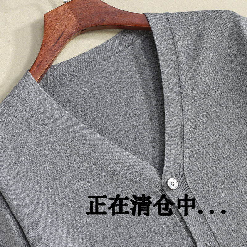 Men's V-Neck Faux Wool Loose Knit Cardigan Jacket
