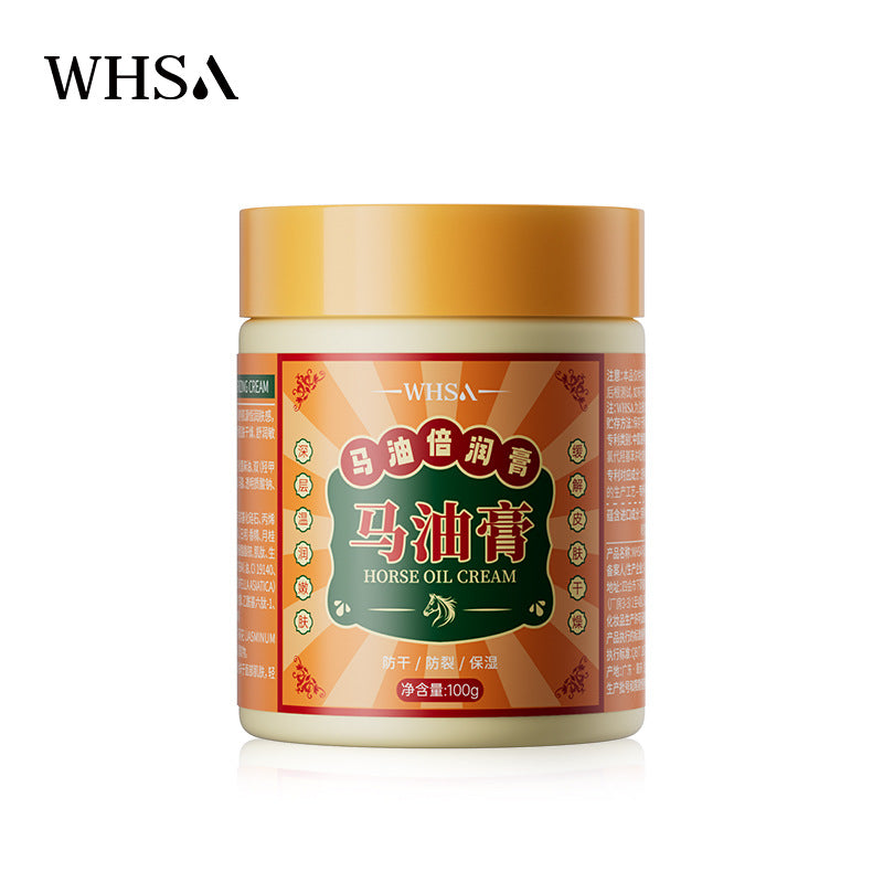 Horse Oil Anti-Crack Hand and Foot Cream, Moisturizing