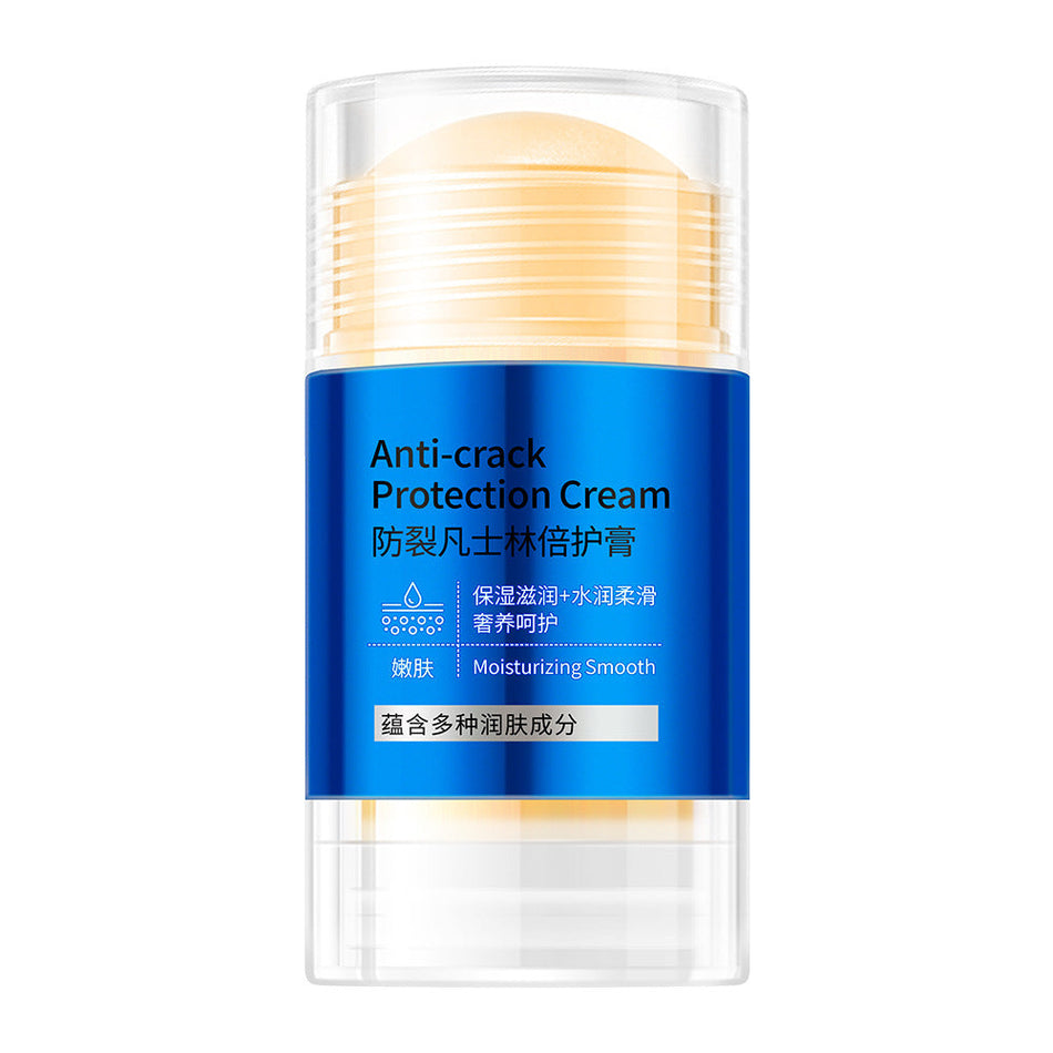 Lauris Vaseline Double Protection Anti-Crack Foot Cream
