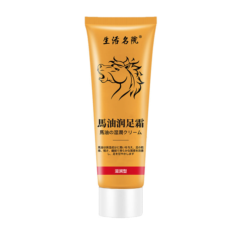 Life Famous Yuan Horse Oil Foot Cream, Spa-Grade