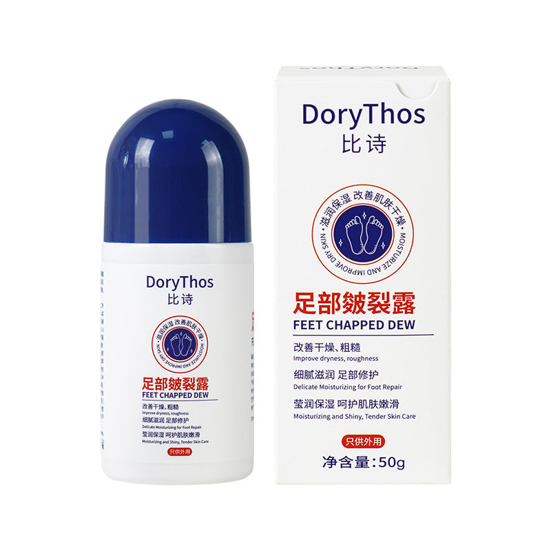 Dorythos Foot Cracking Gel, Lavender and Centella, 50g