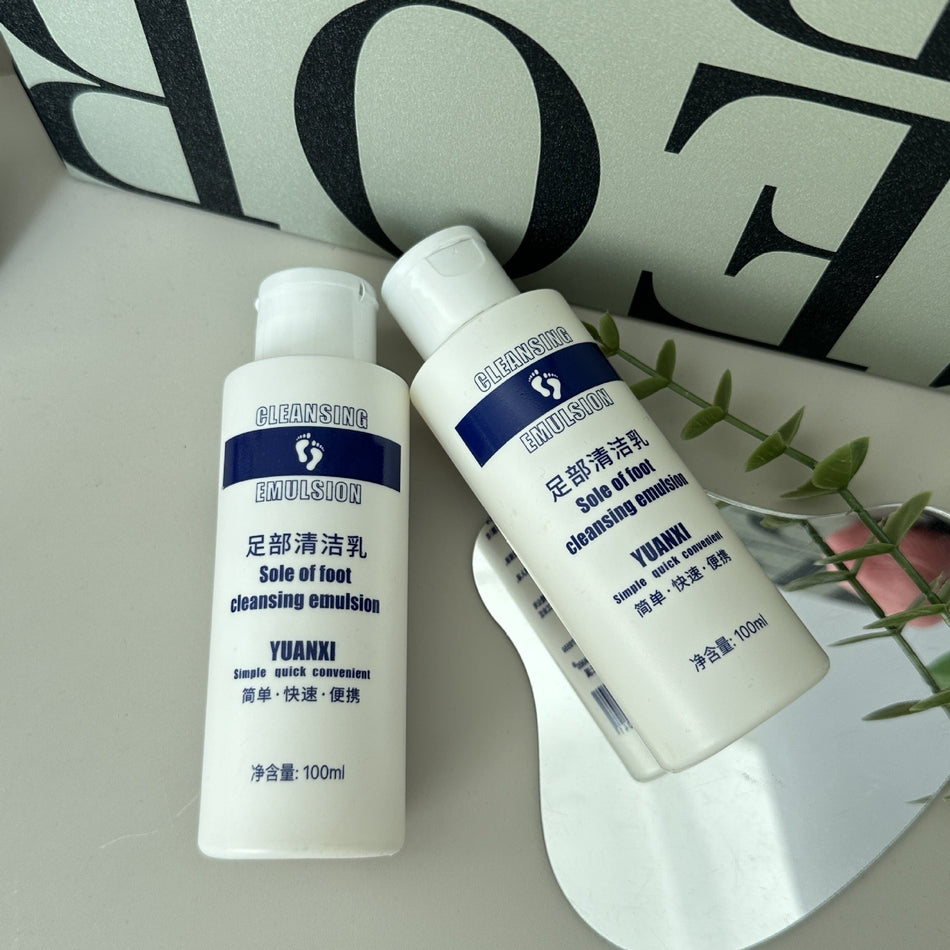 Yuanxi Foot Cleansing Cream, Callus Softening, 100ml