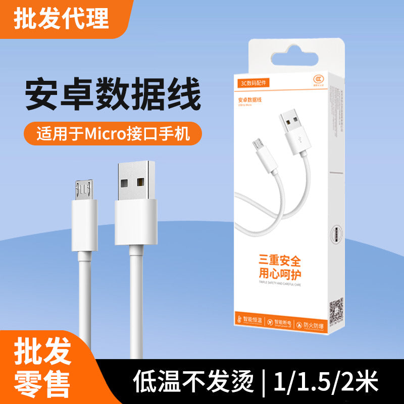 USB Fast Charging Data Cable for Android Devices and Accessories